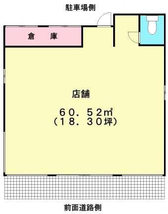 画像1:古賀花見店舗,店舗,古賀市花見南1丁目11番20号