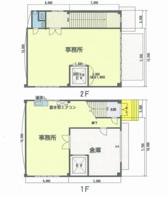 画像1:仮）原田事務所倉庫,倉庫(事務所付),福岡市東区原田1-41-18